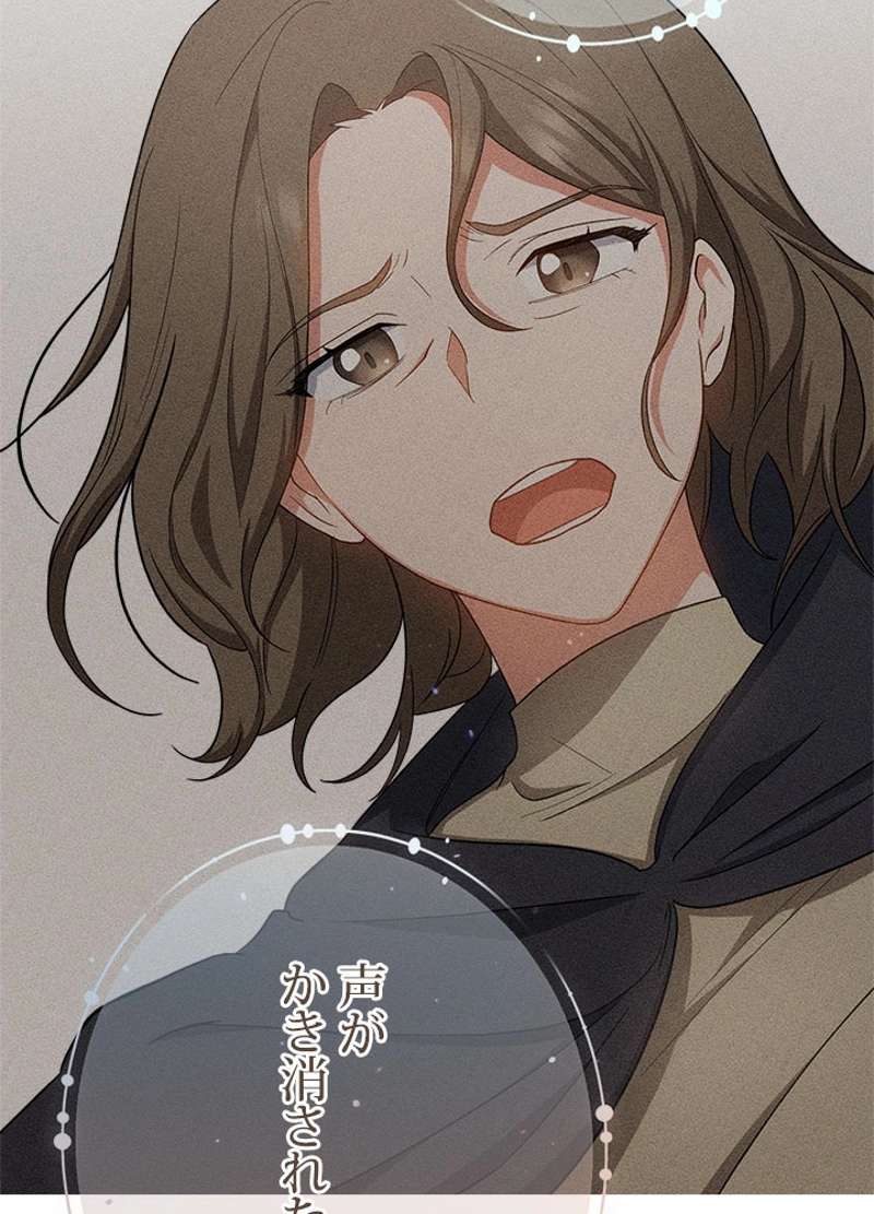 P84