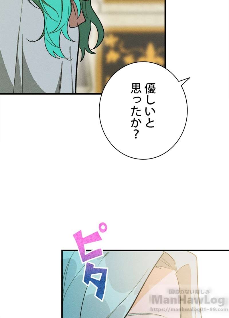 P49