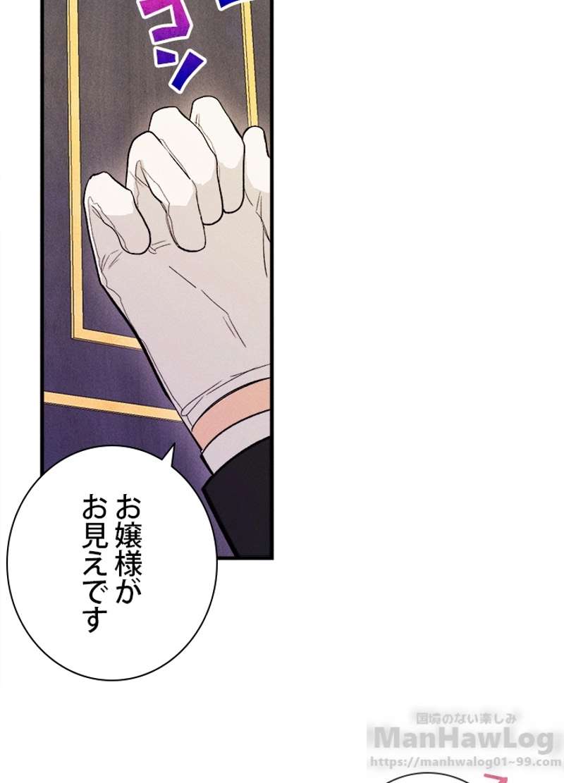 P64
