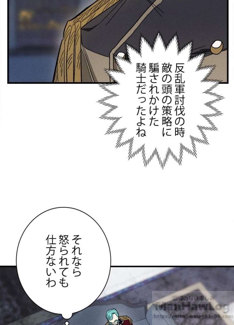 P70
