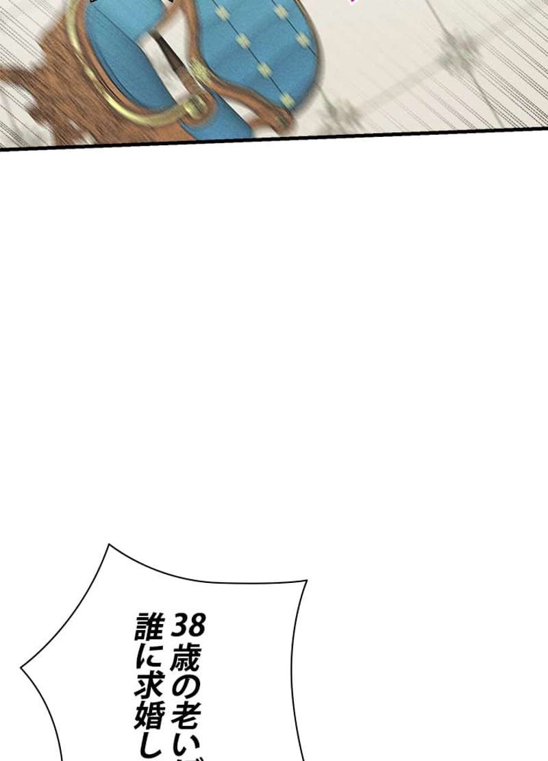 P57