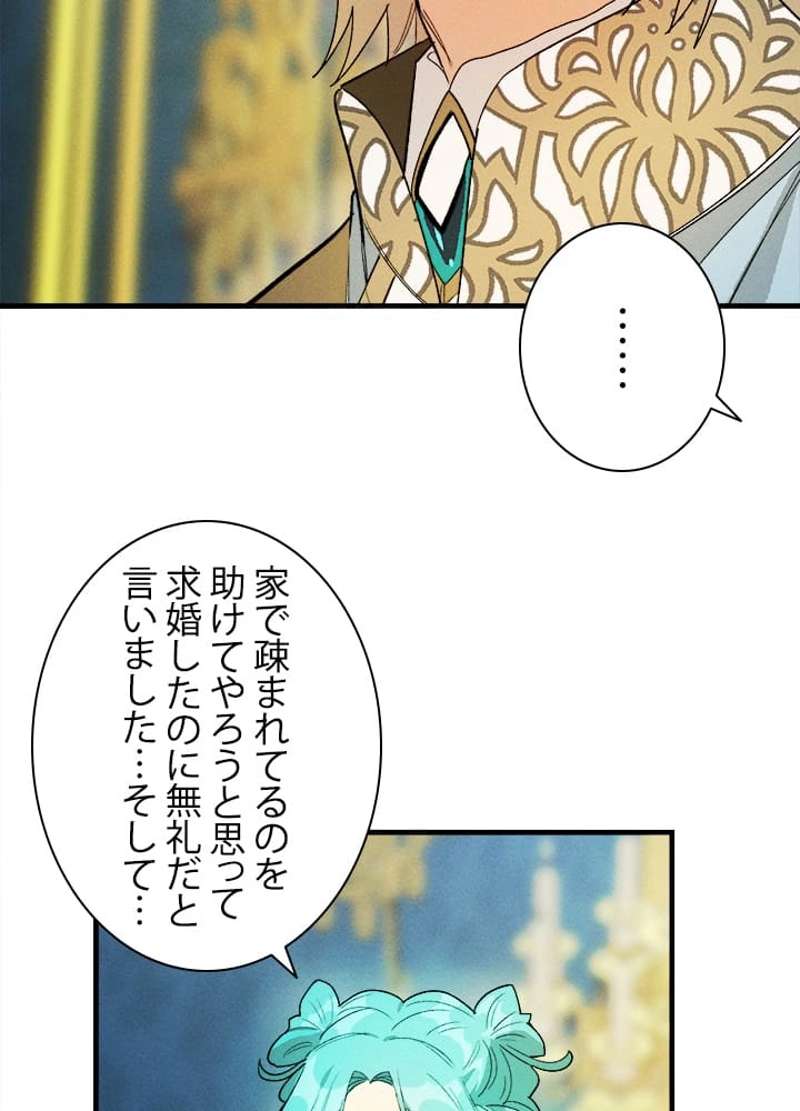P66