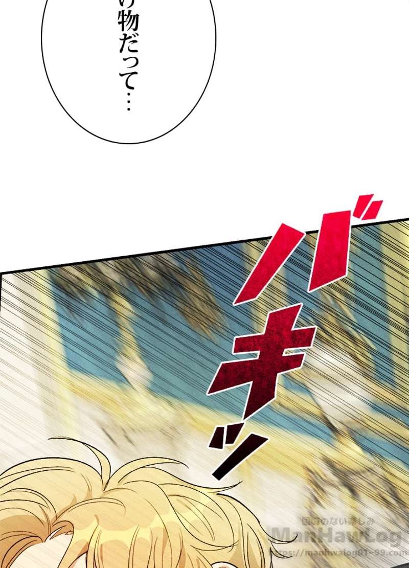 P73