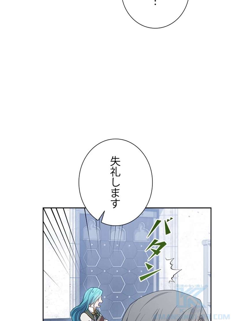 P58