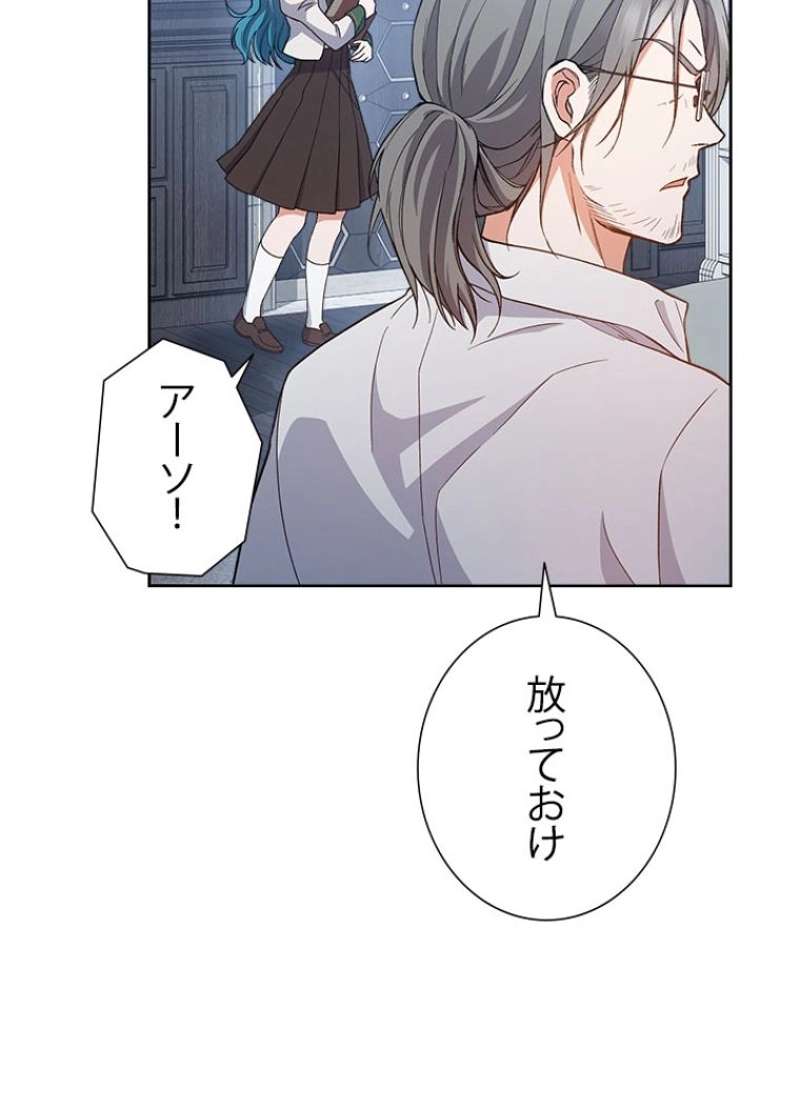 P59