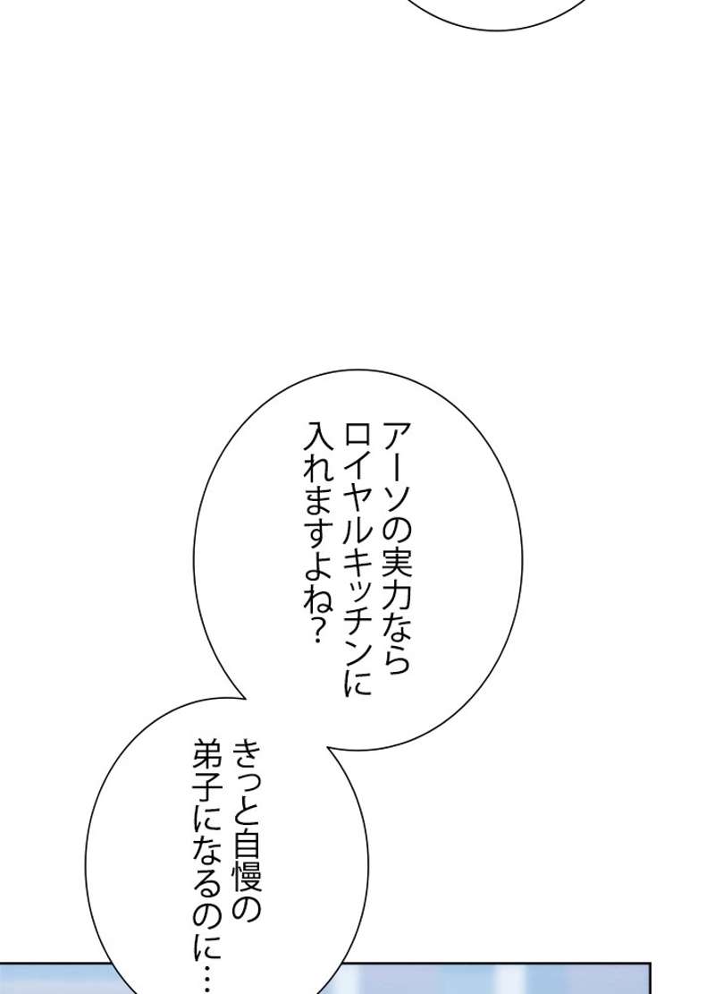 P66