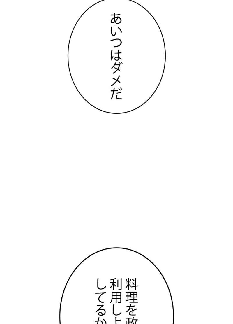 P68