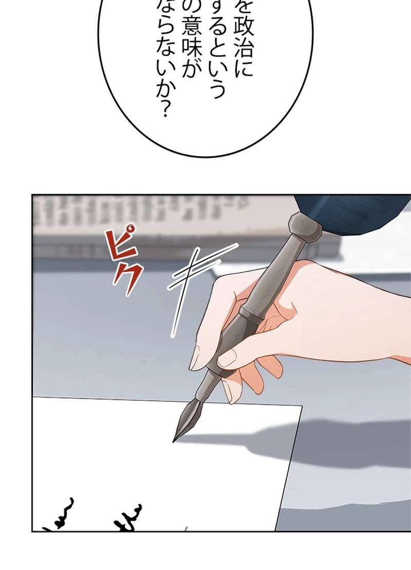 P78
