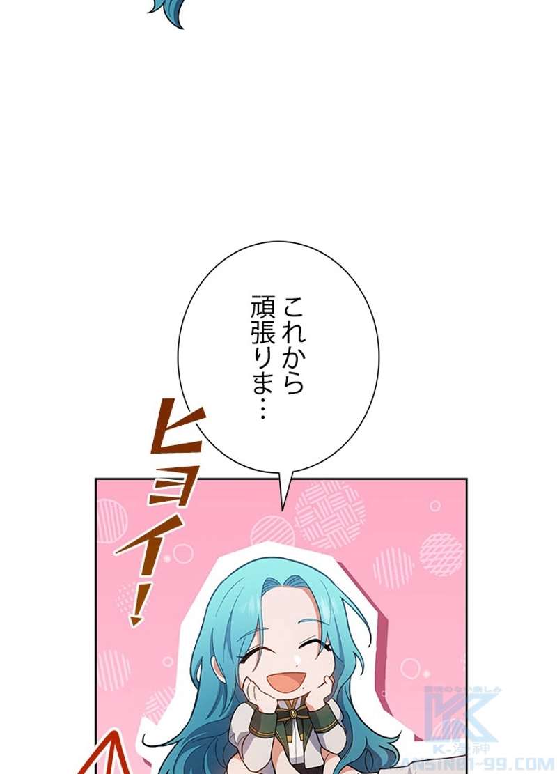 P85
