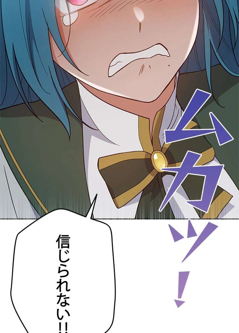 P93