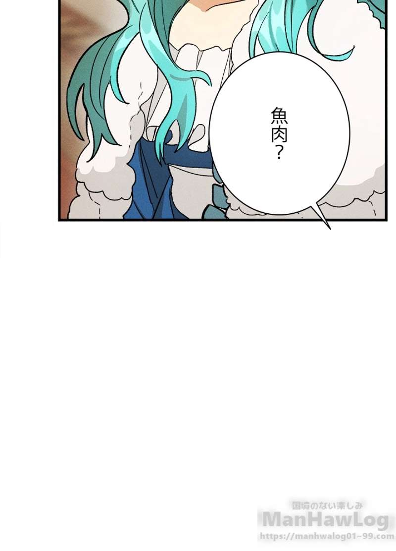 P48