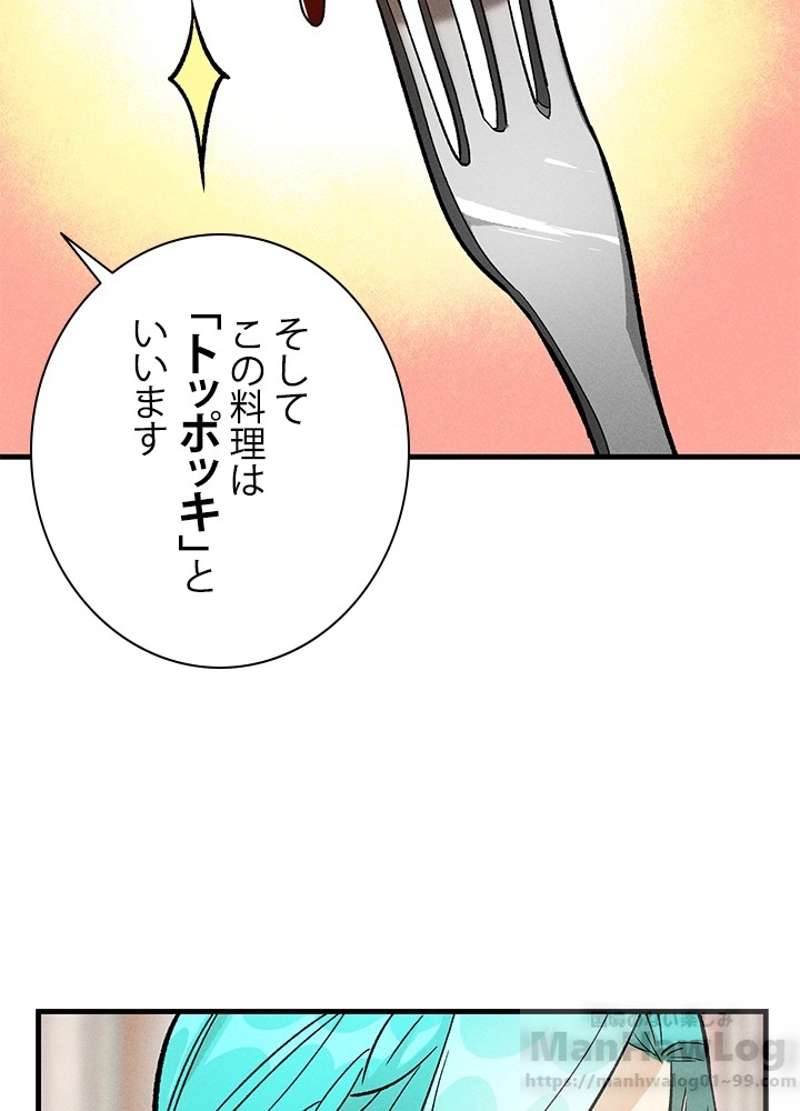 P51