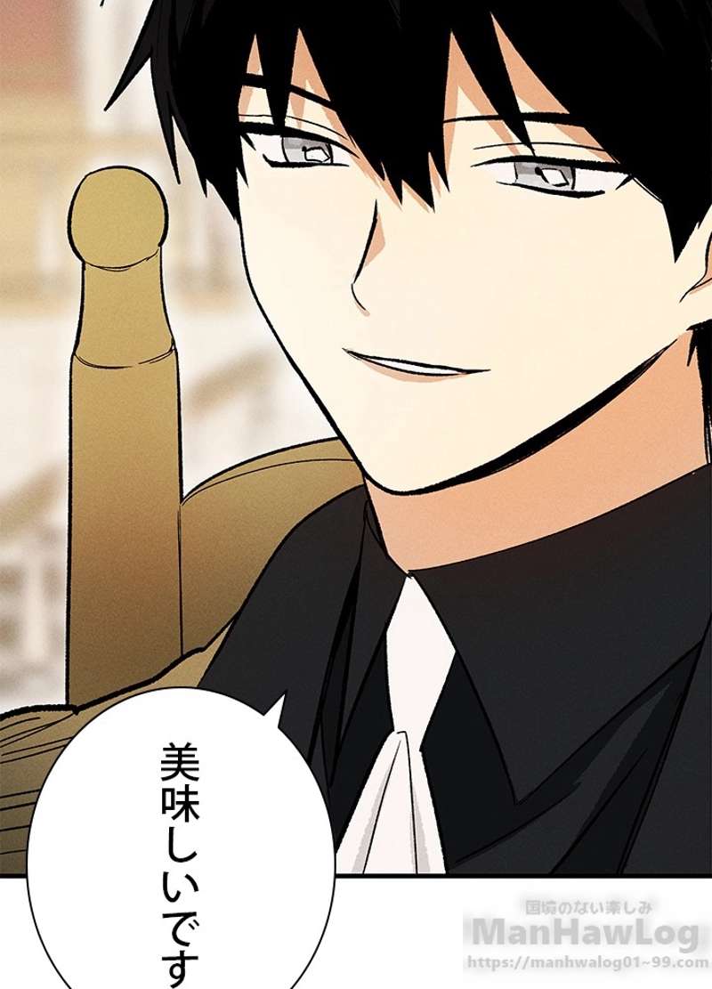 P58