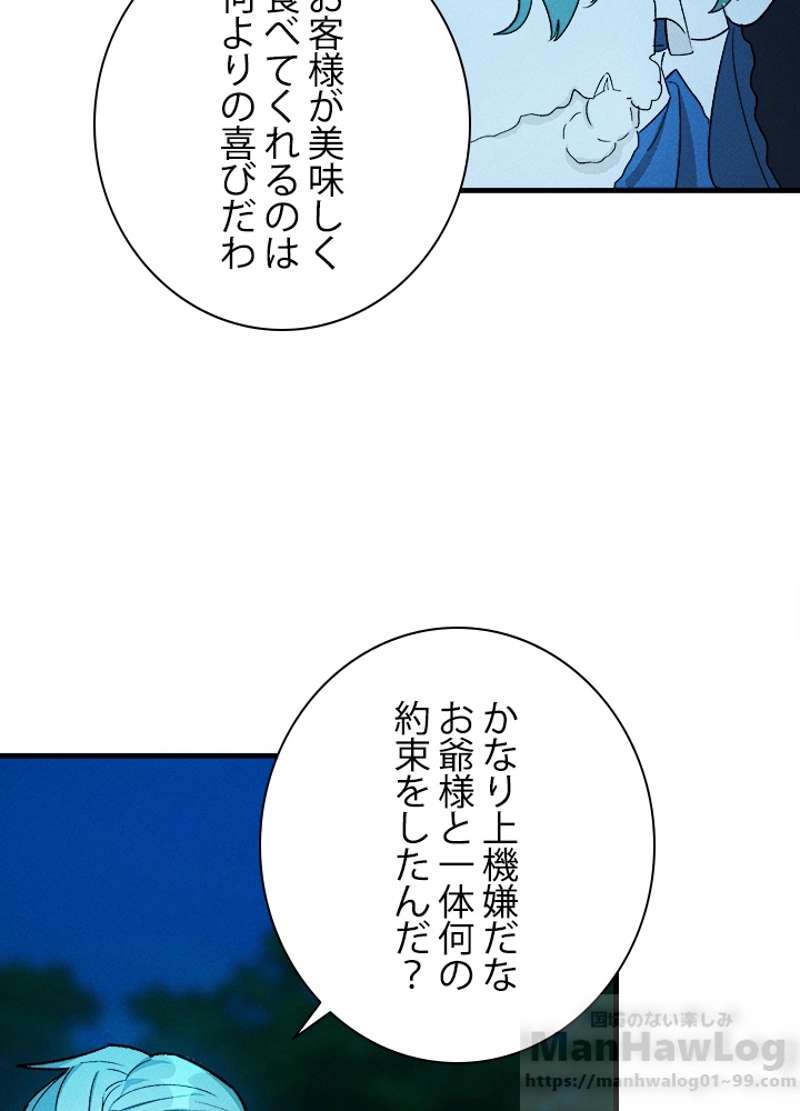 P65