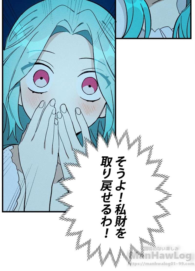 P69