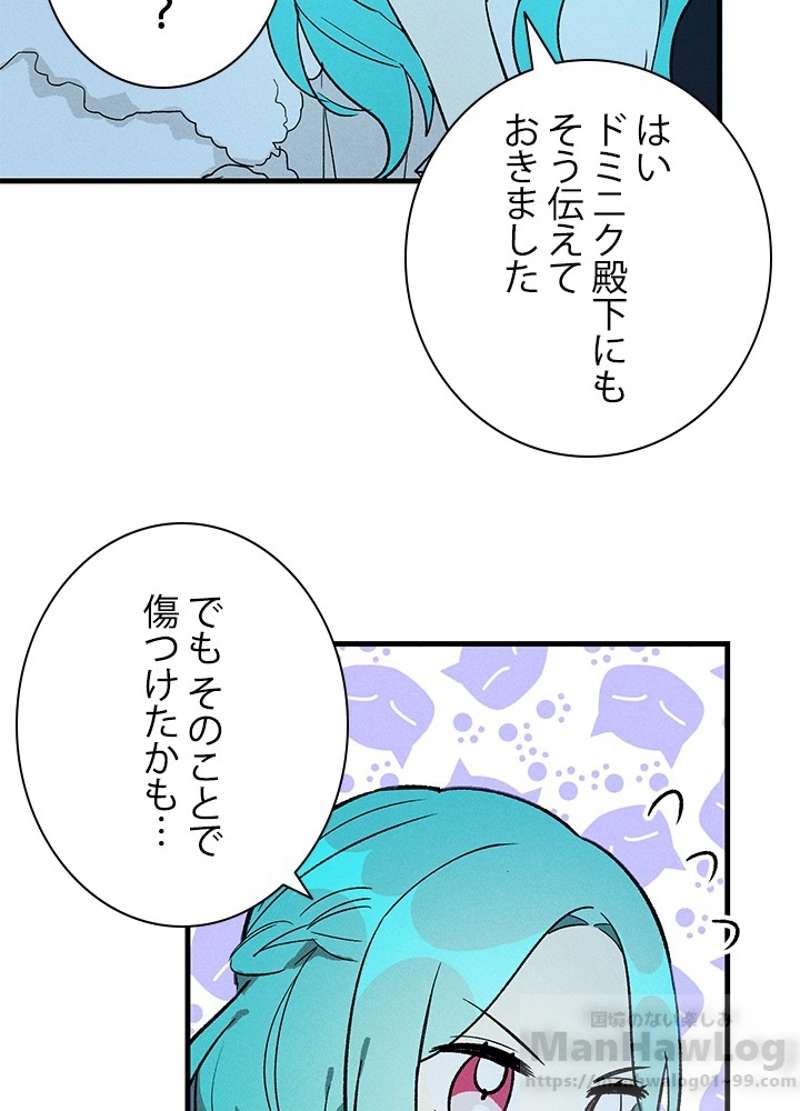 P75