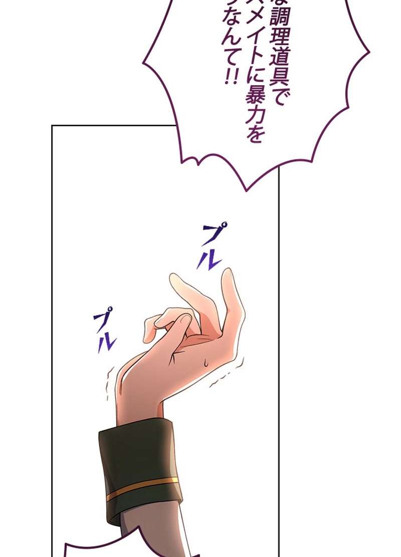 P114