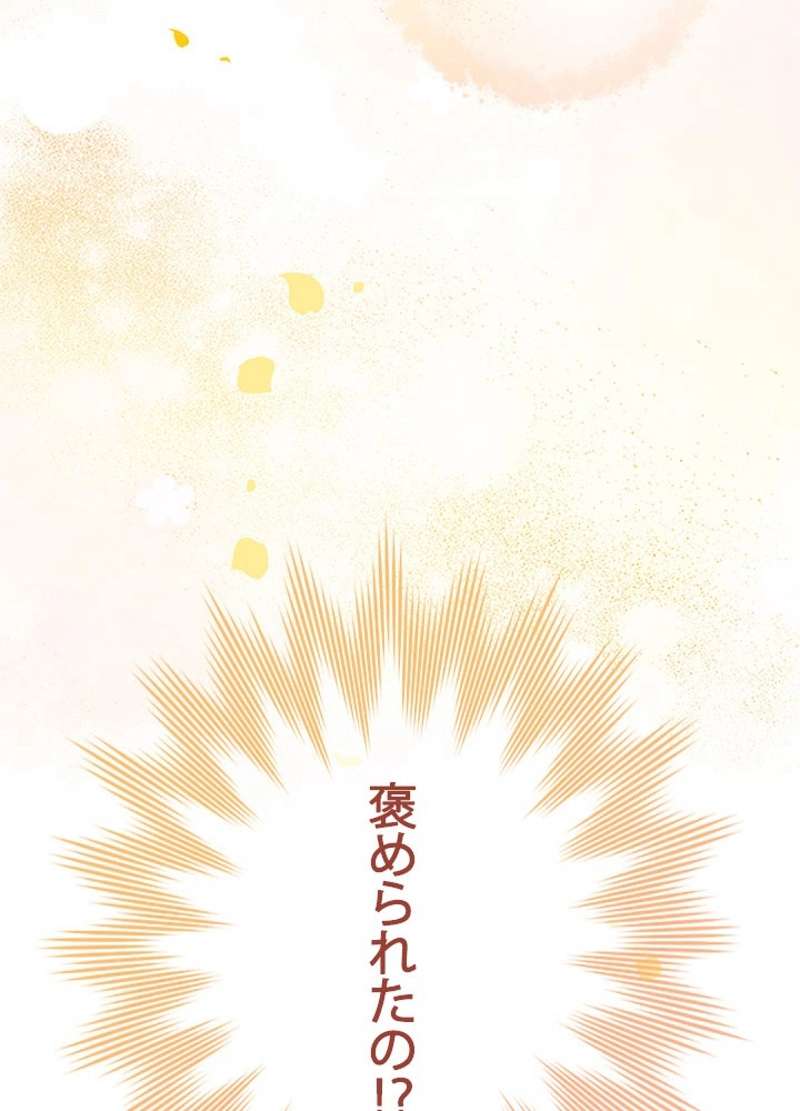P68