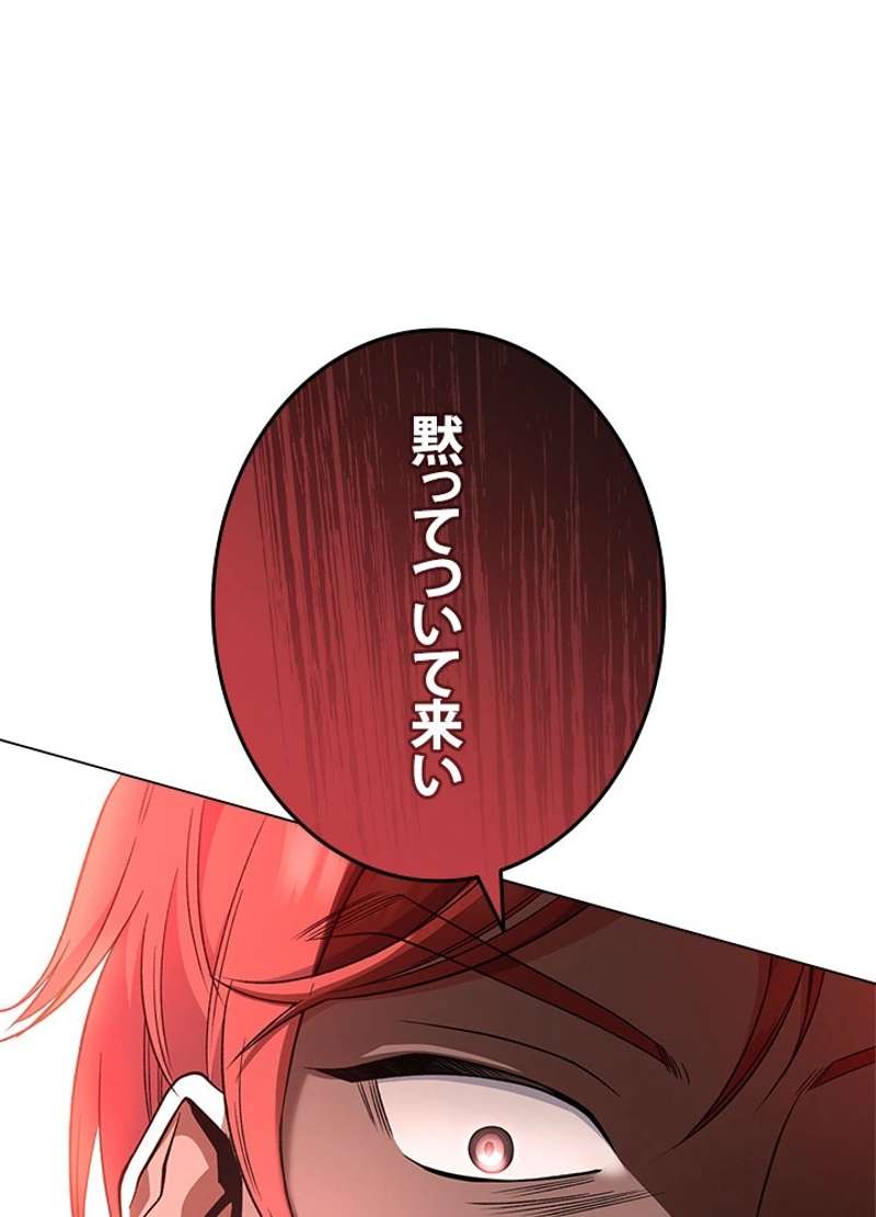 P81
