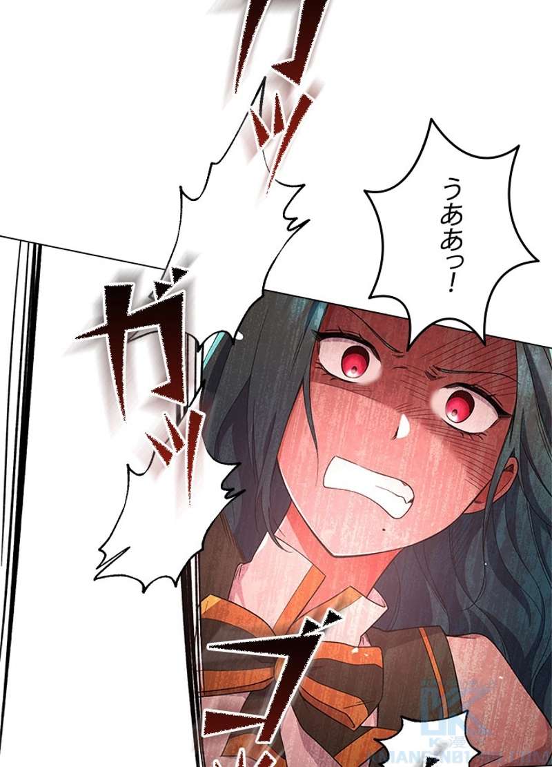 P94