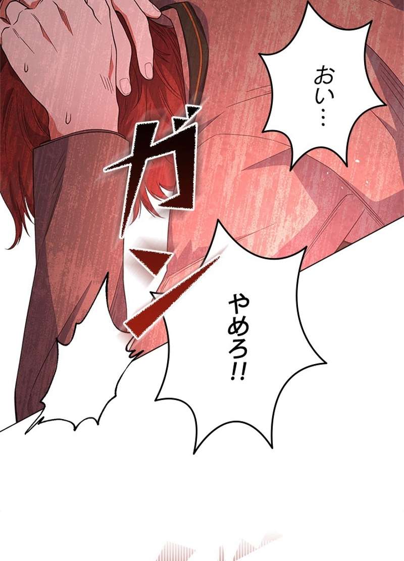 P96