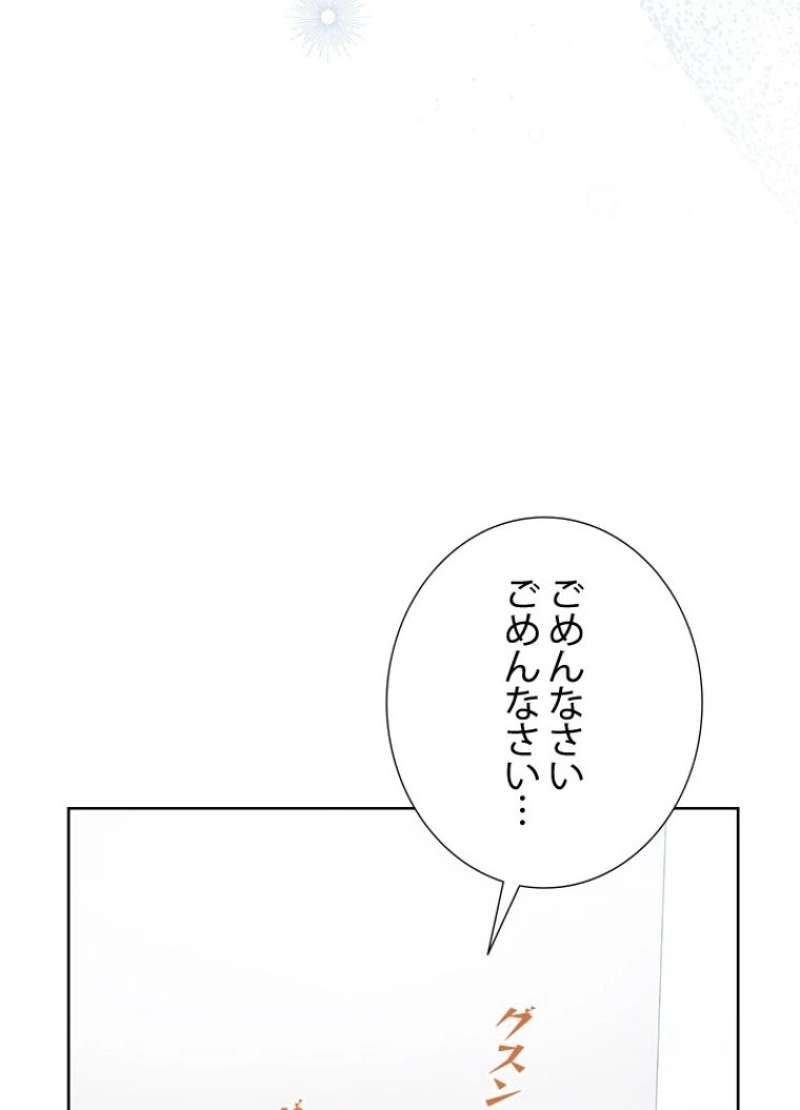 P87