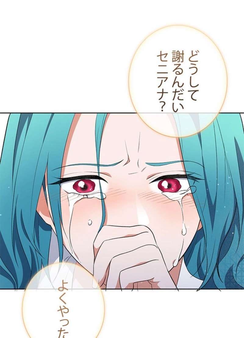 P89