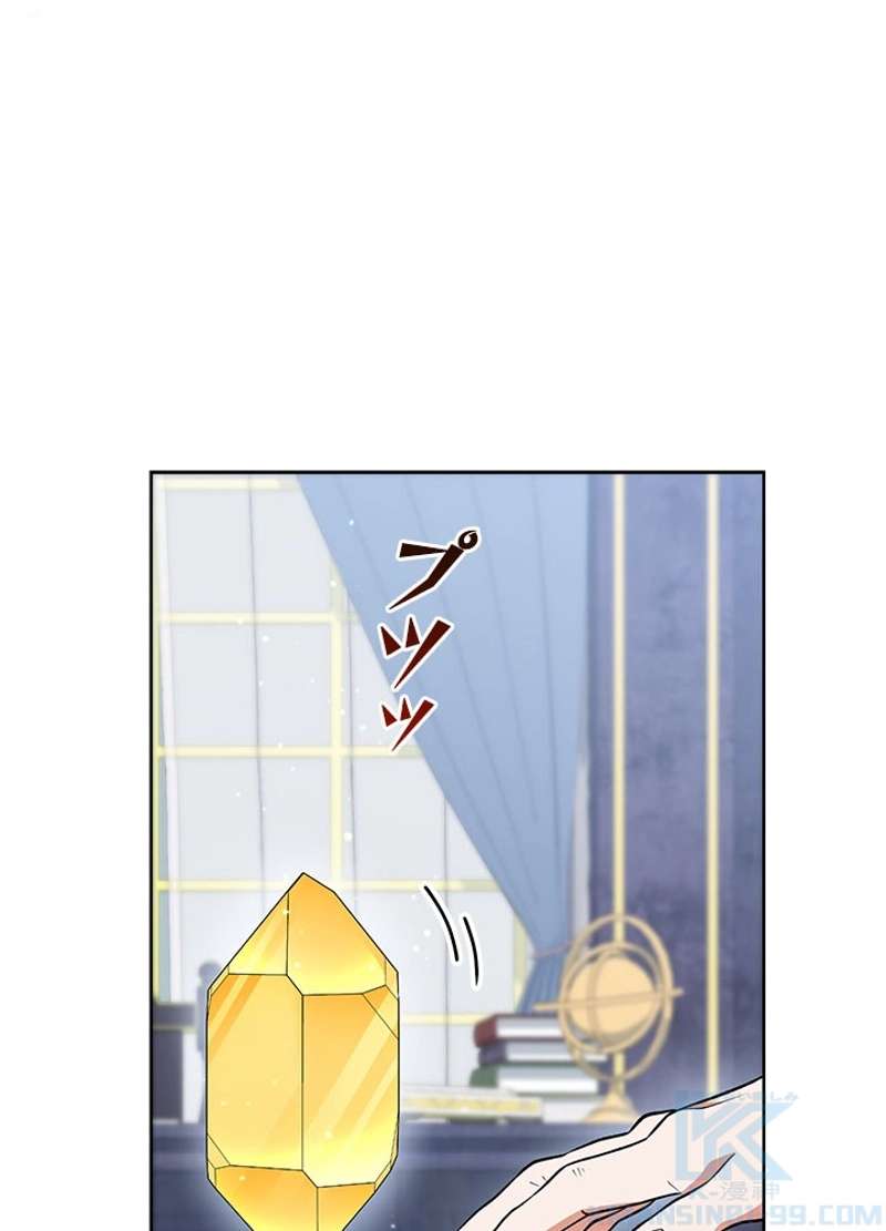 P97