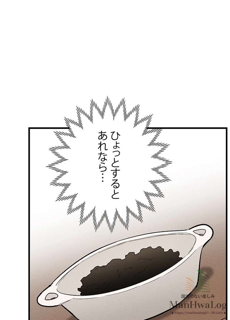 P56