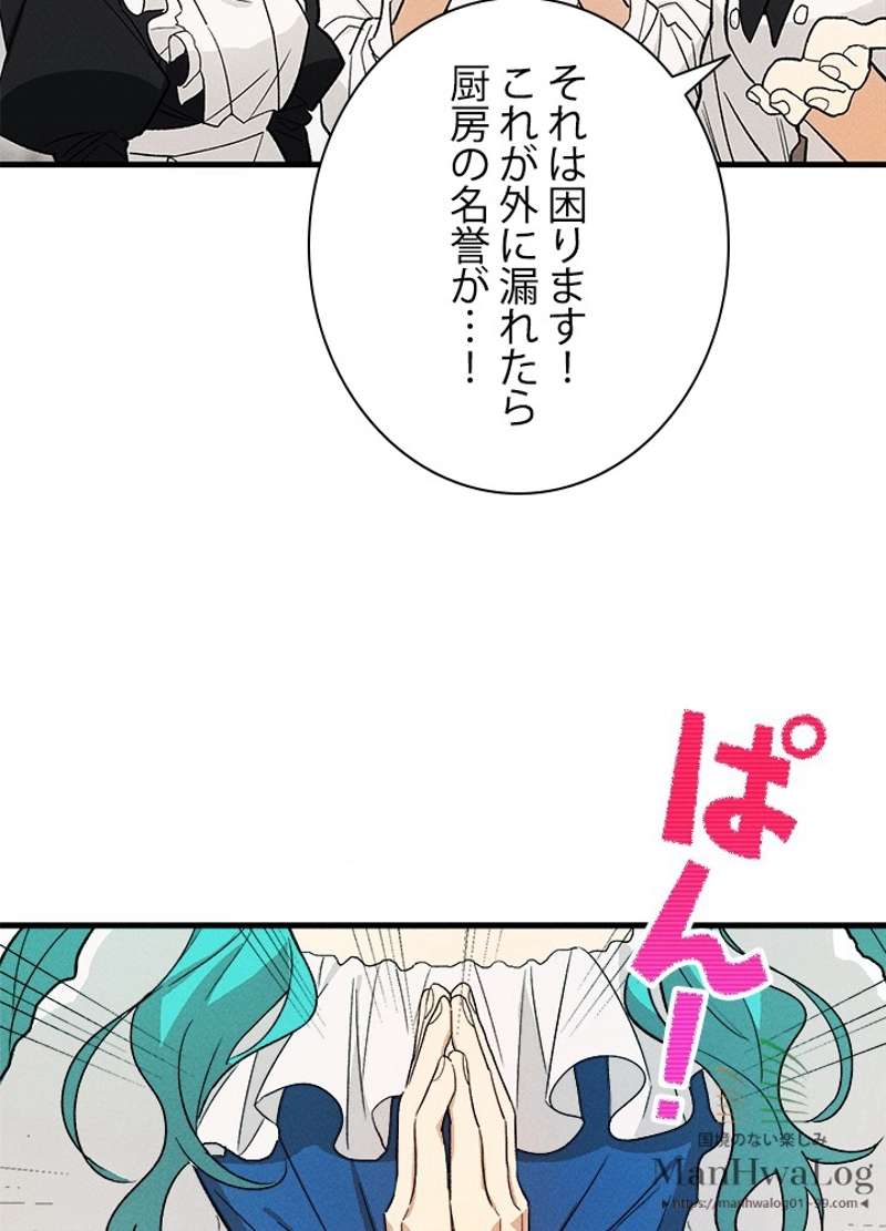 P58
