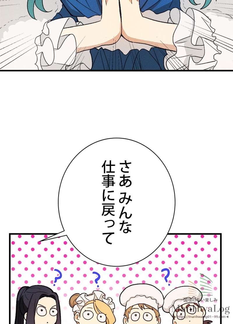 P59