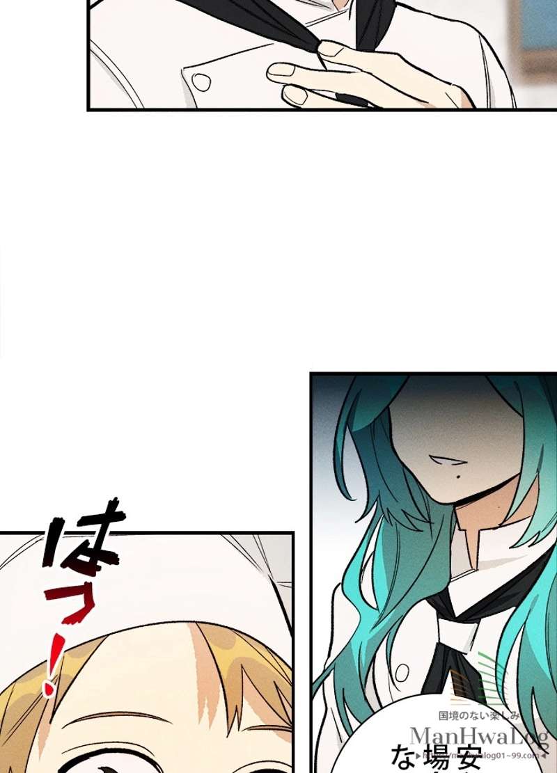 P72