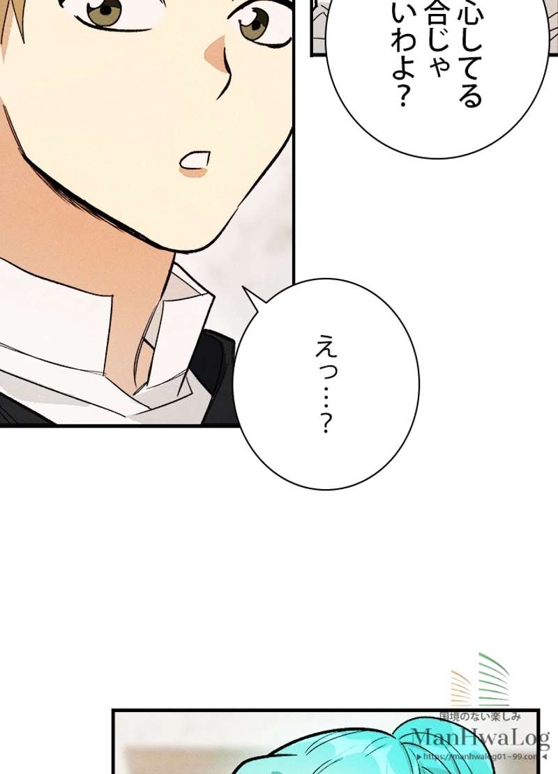 P73
