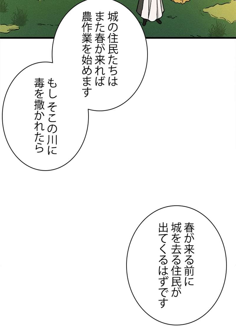 P48