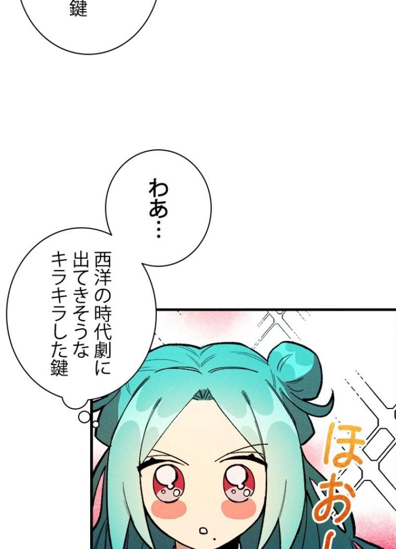 P58
