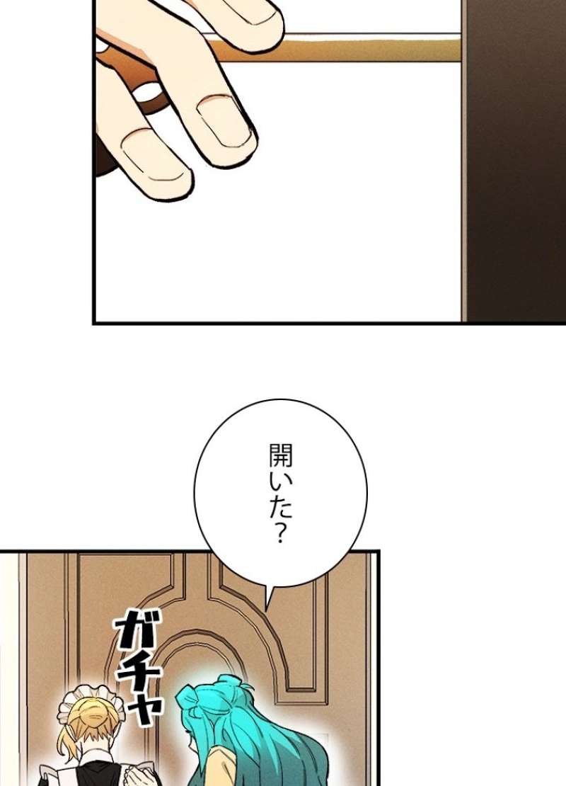 P66