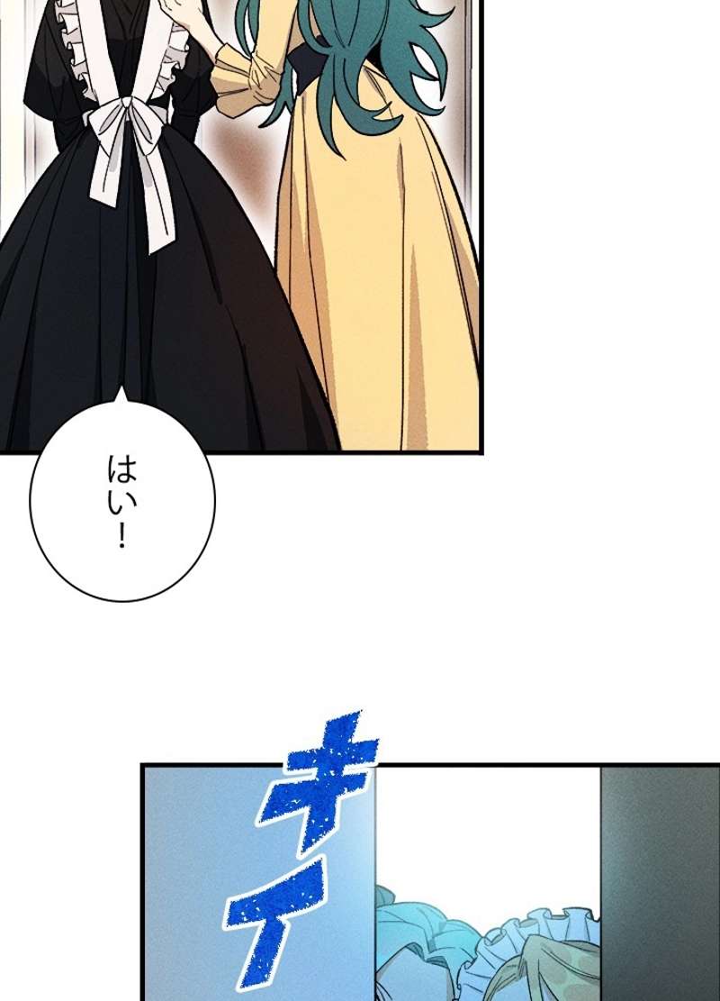 P67