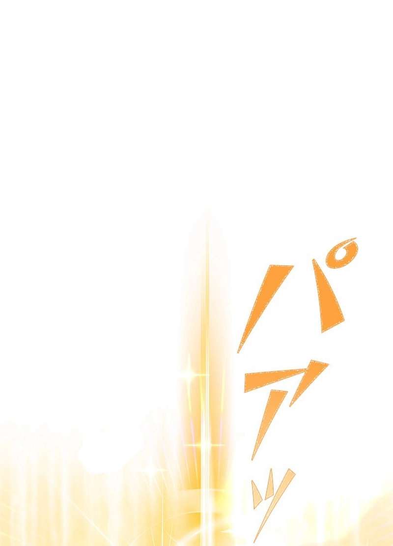 P105