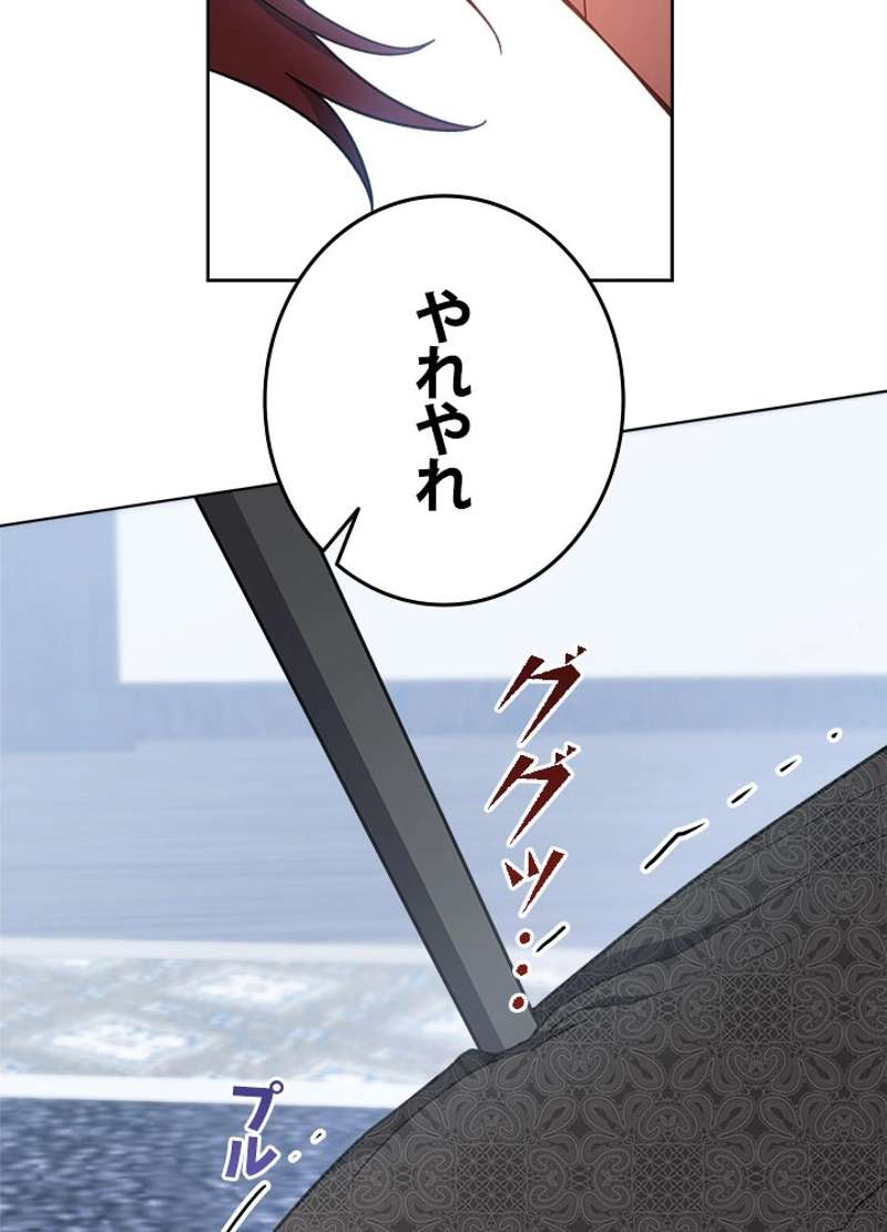 P59