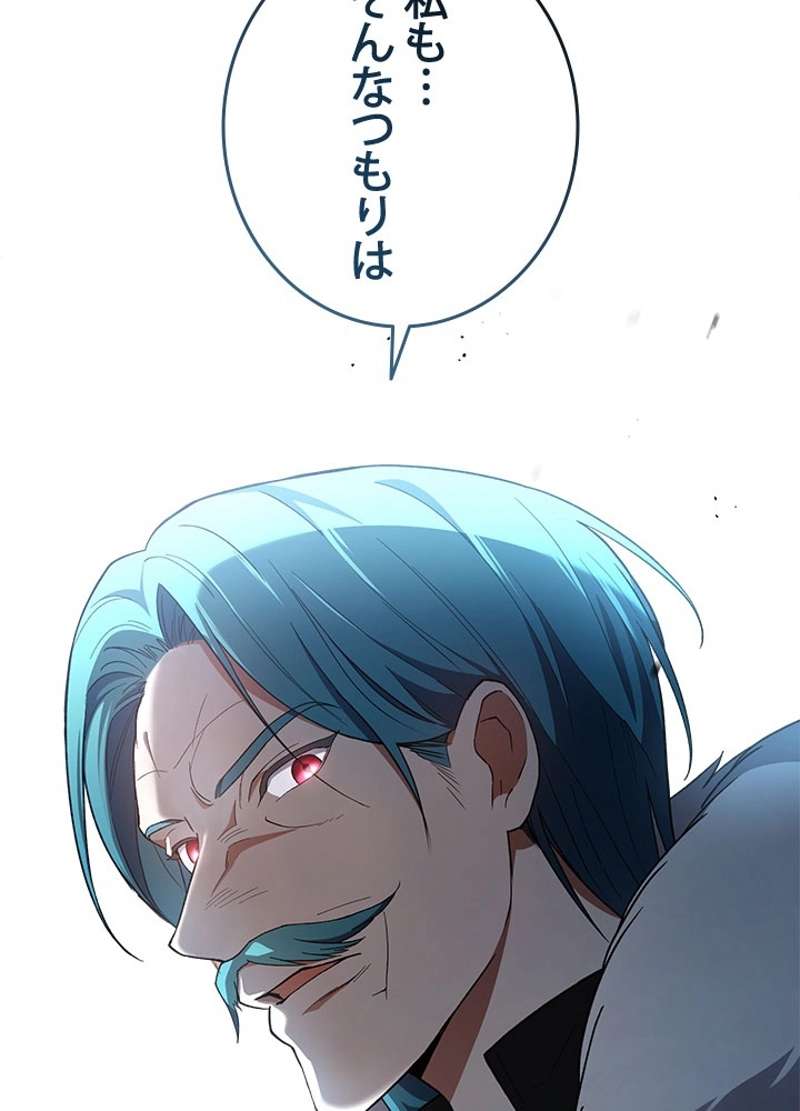 P63