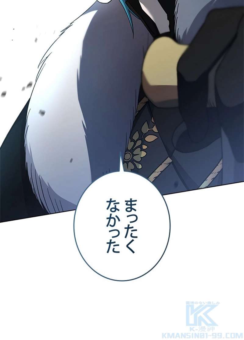 P64