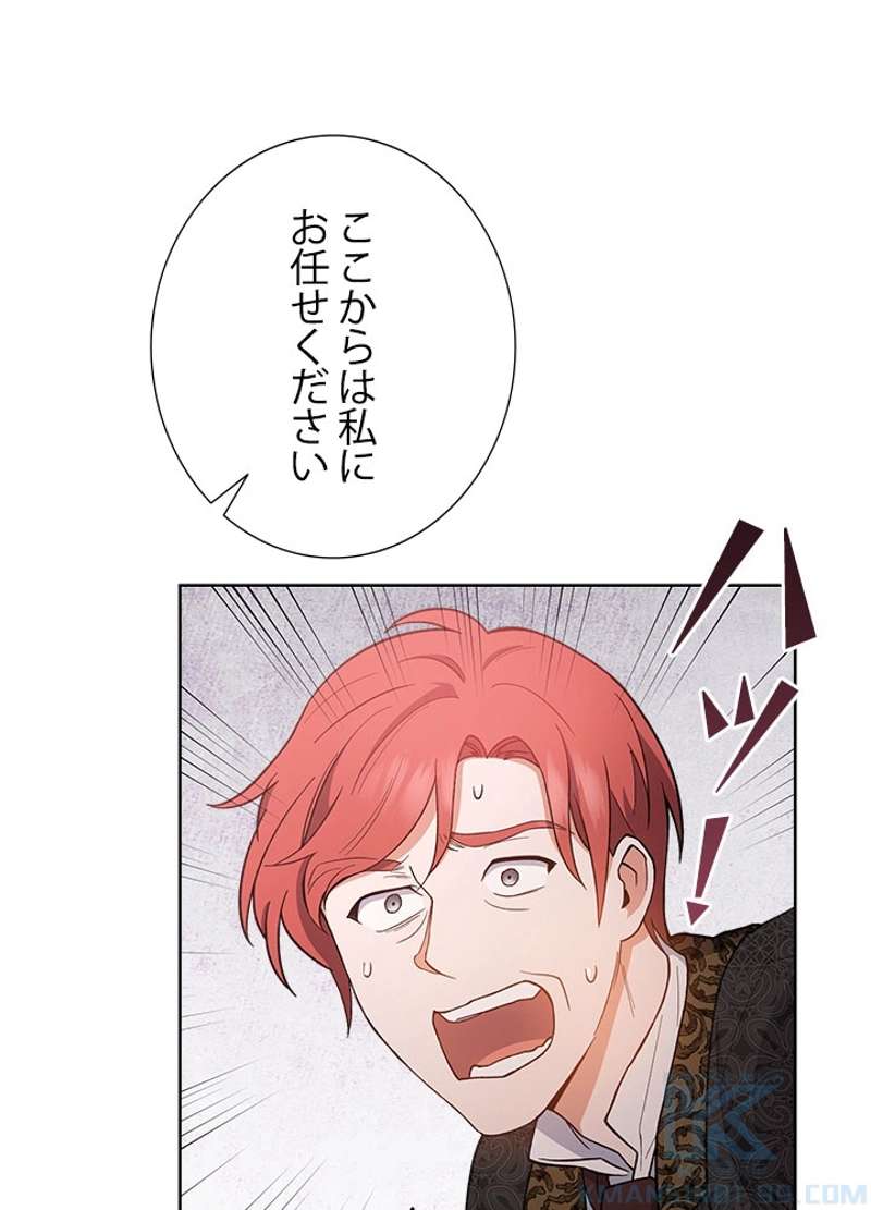 P67