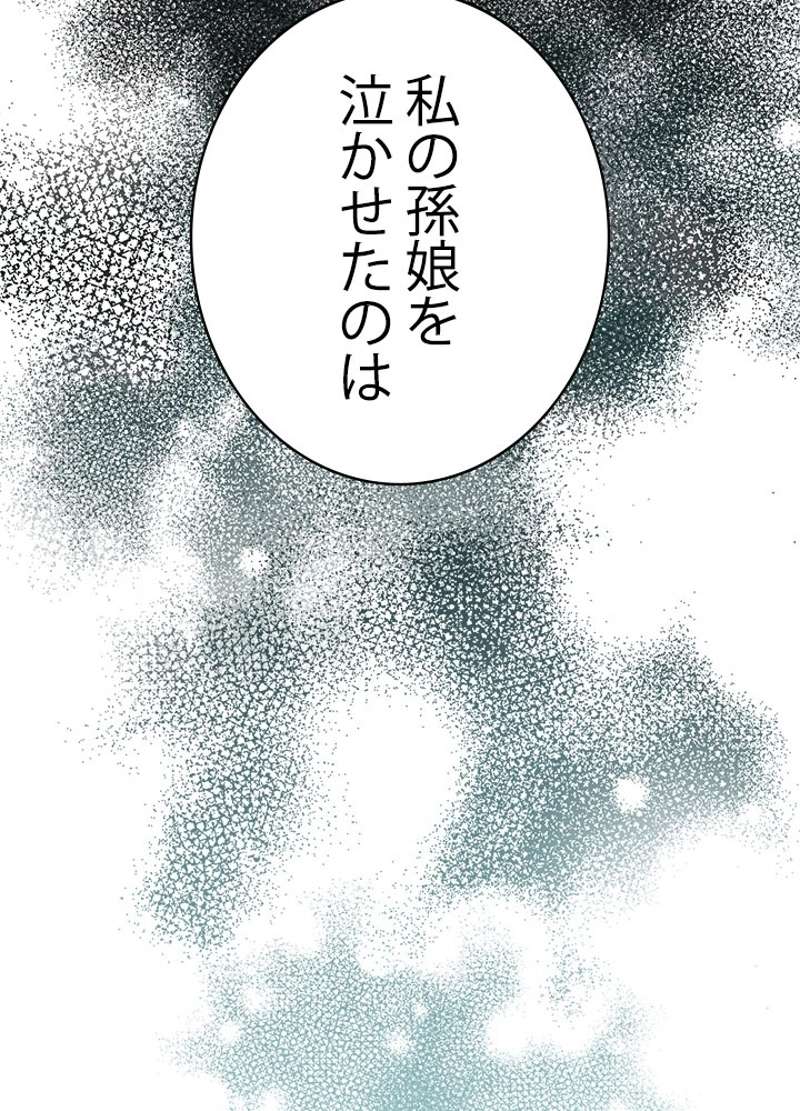 P72