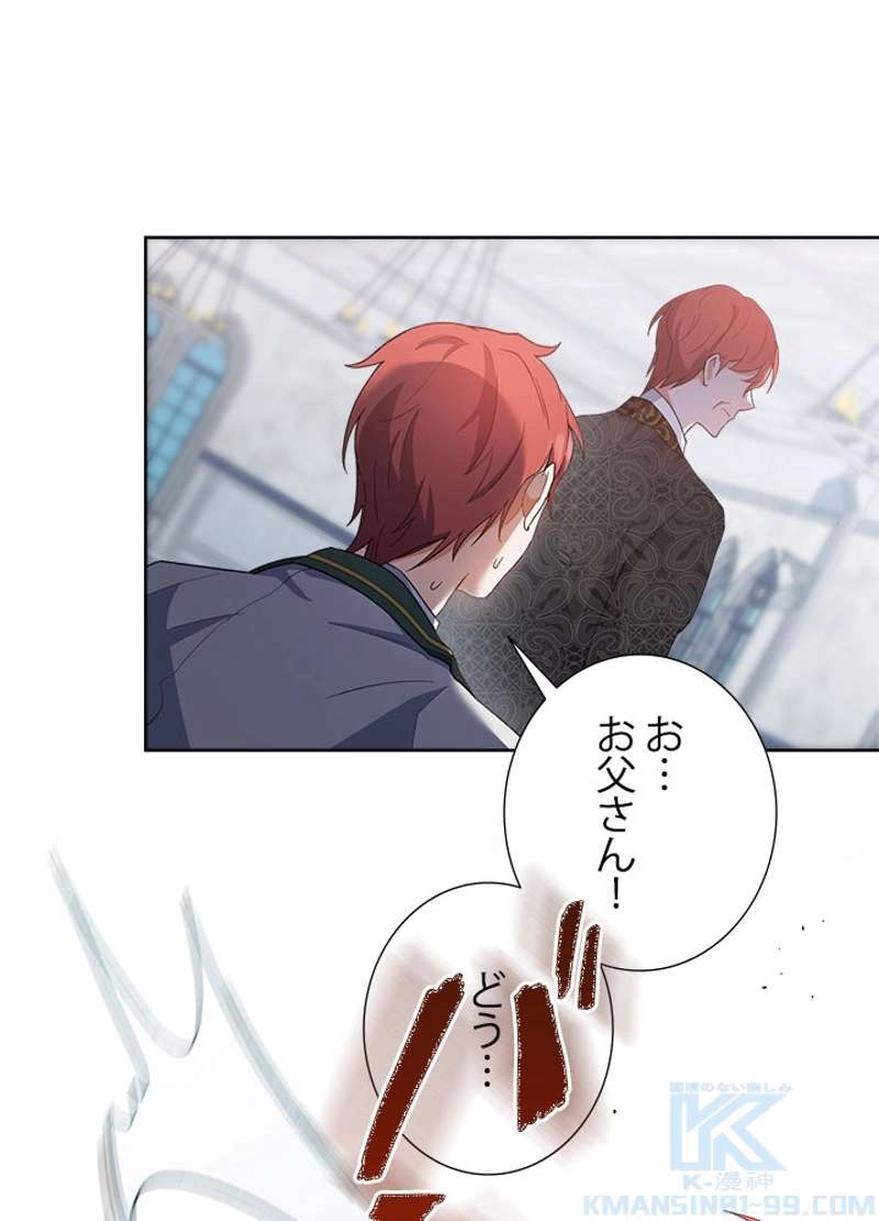 P76