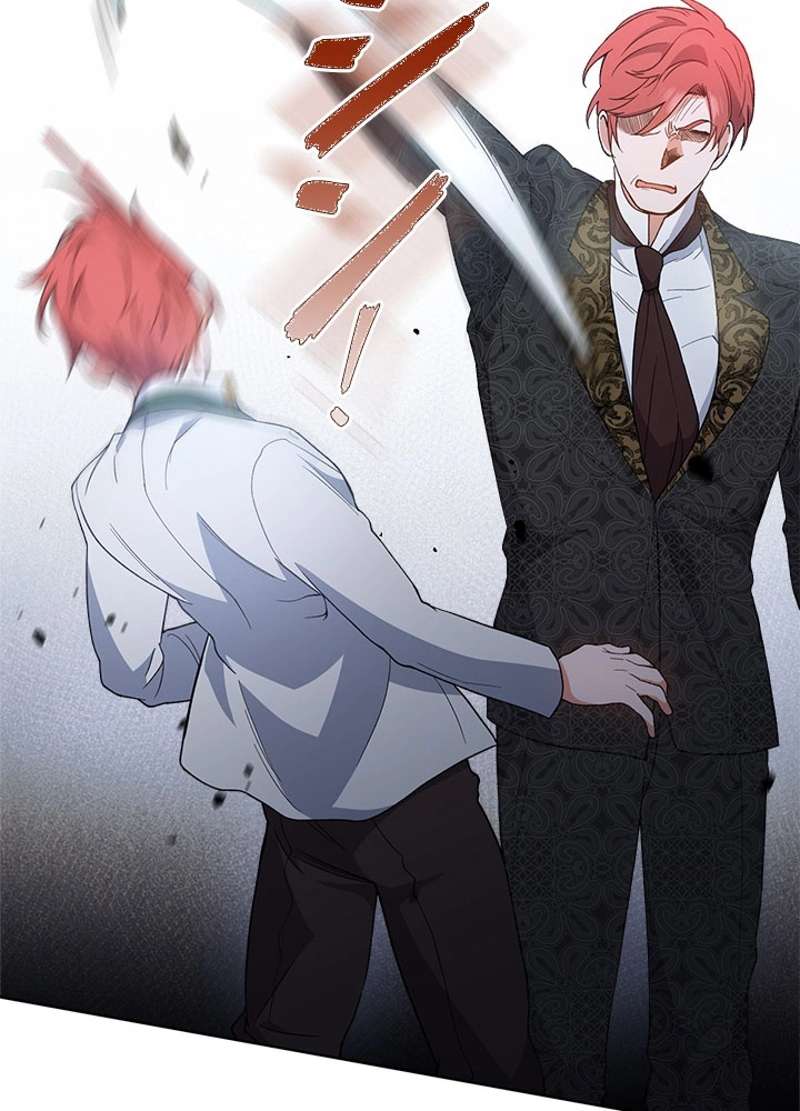 P77
