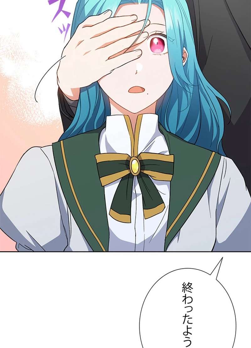 P84