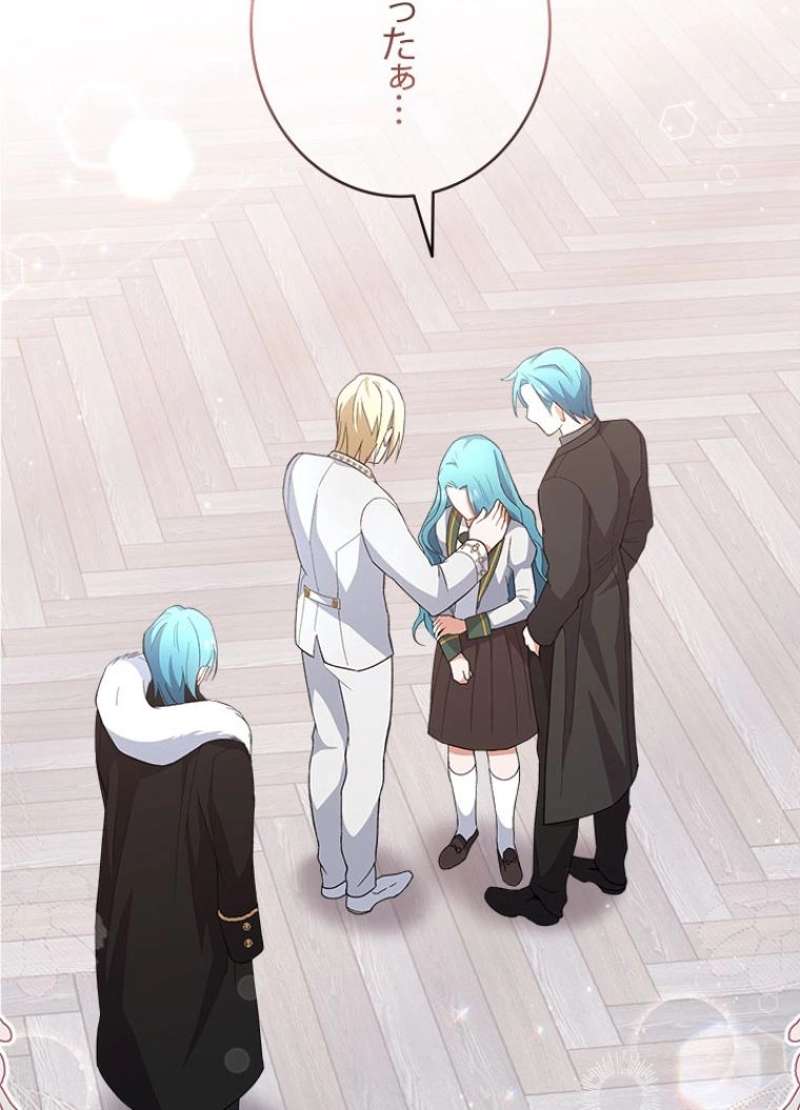 P93