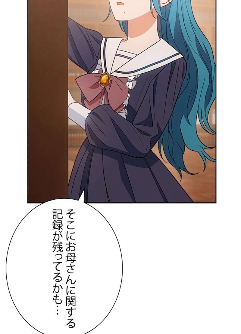 P105