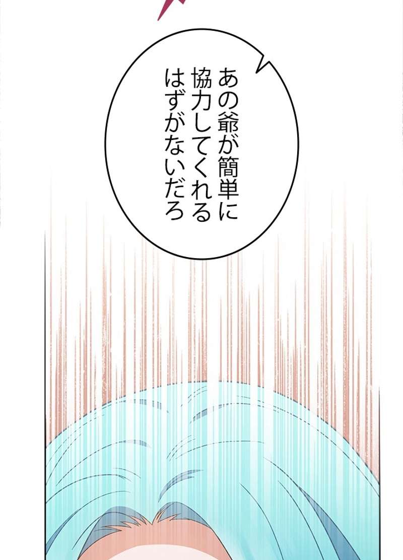 P114