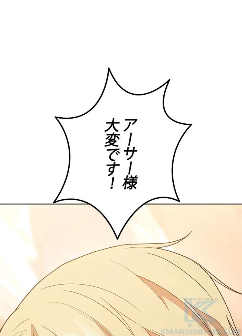 P124